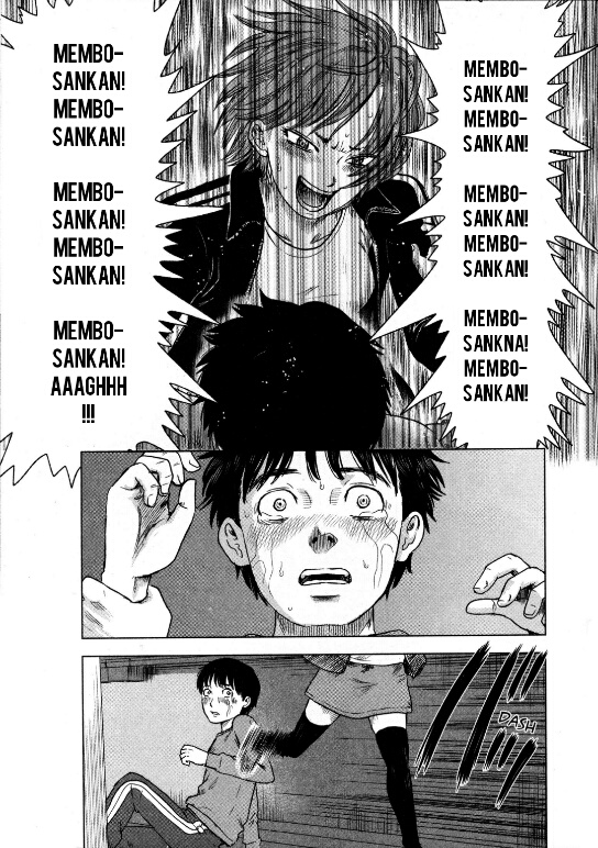 Aku no Hana Chapter 12 Gambar 15
